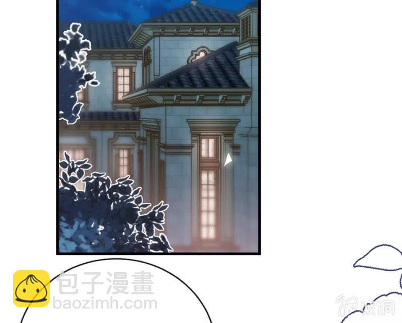 对比结果-第316话