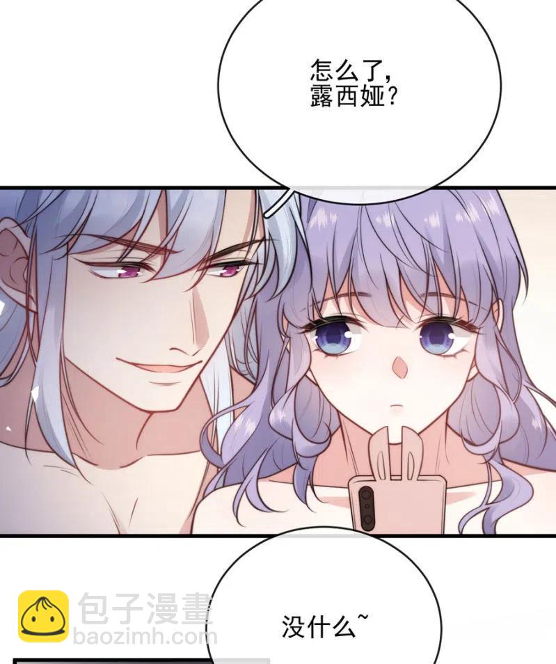 对比结果-第316话