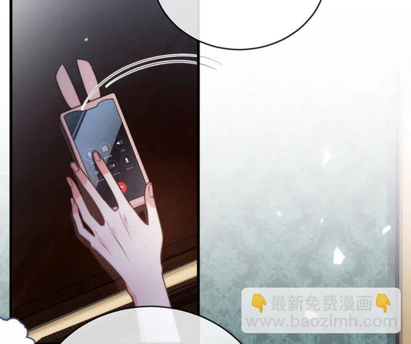 对比结果-第316话