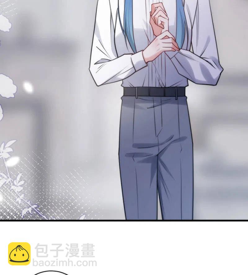 无名-第318话