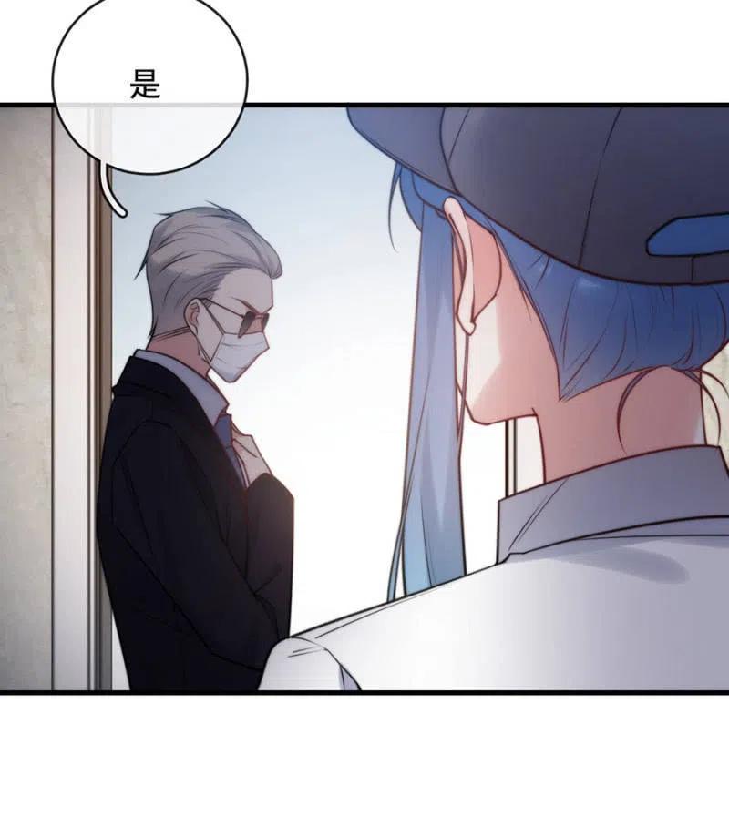 无名-第318话