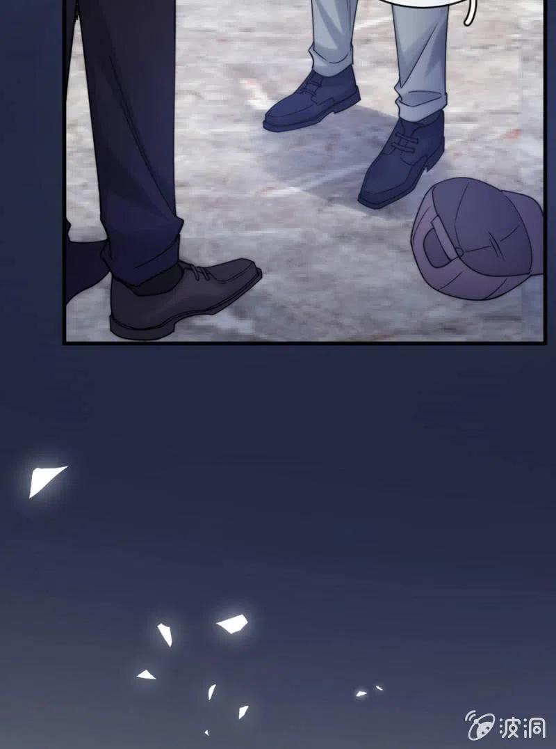 无名-第318话