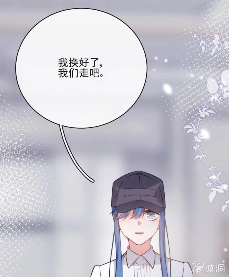 无名-第318话