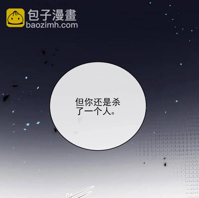 帷幕-第320话