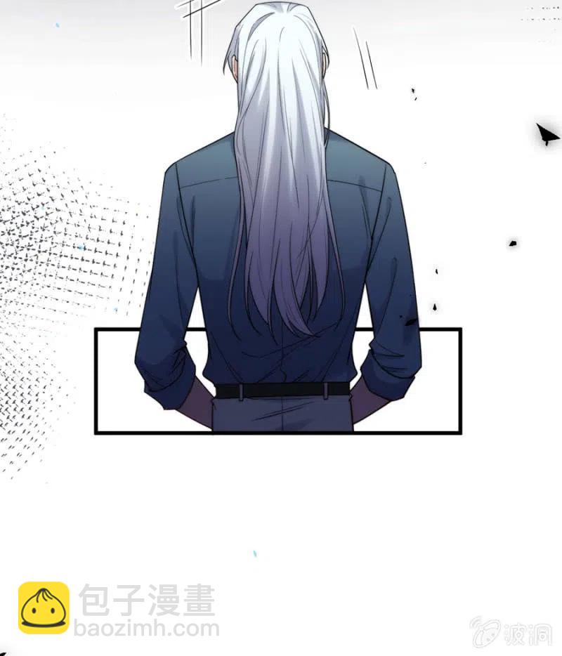 帷幕-第320话