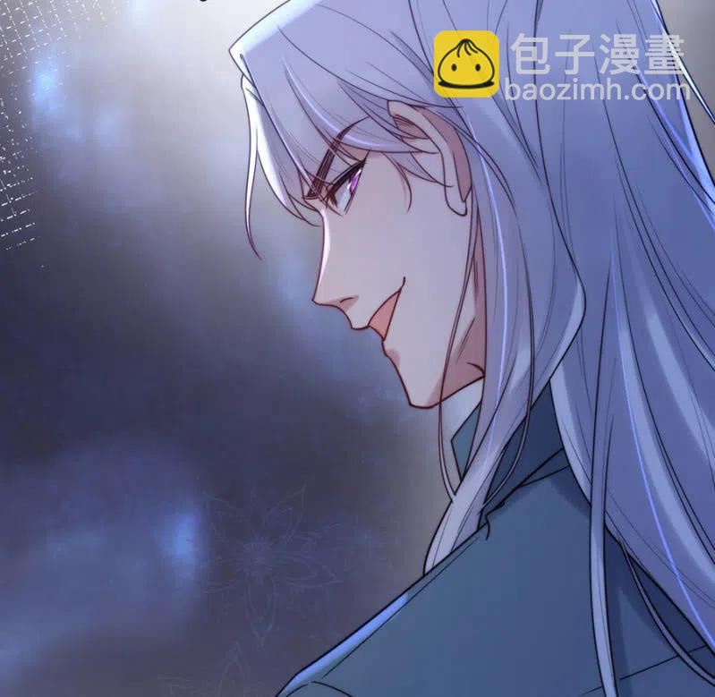 帷幕-第320话