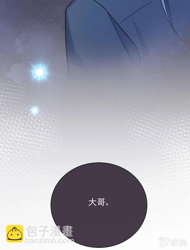 帷幕-第320话