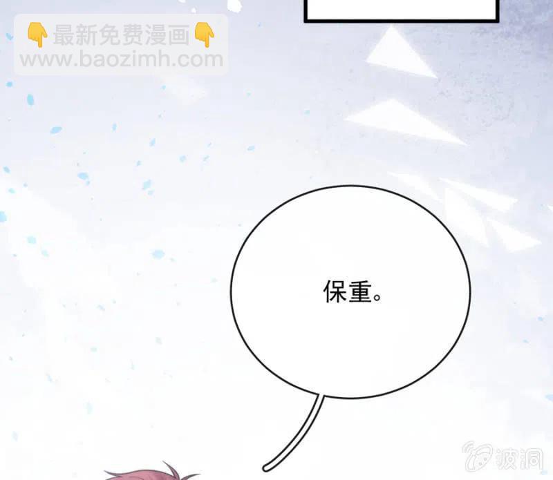 帷幕-第320话