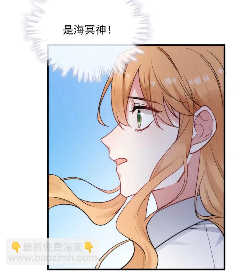 谢谢回来-第322话