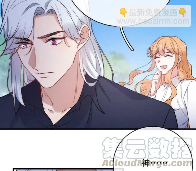 谢谢回来-第322话