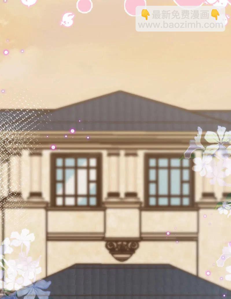 来日方长(1/2)-第324话