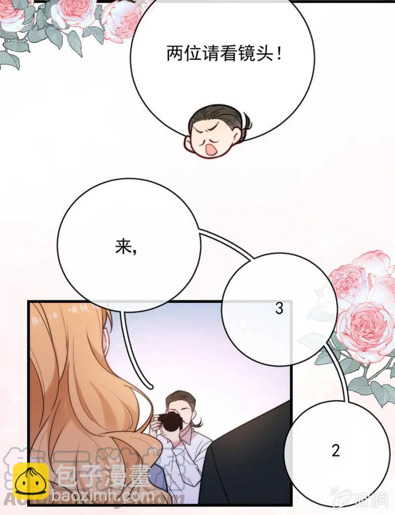 来日方长(1/2)-第324话