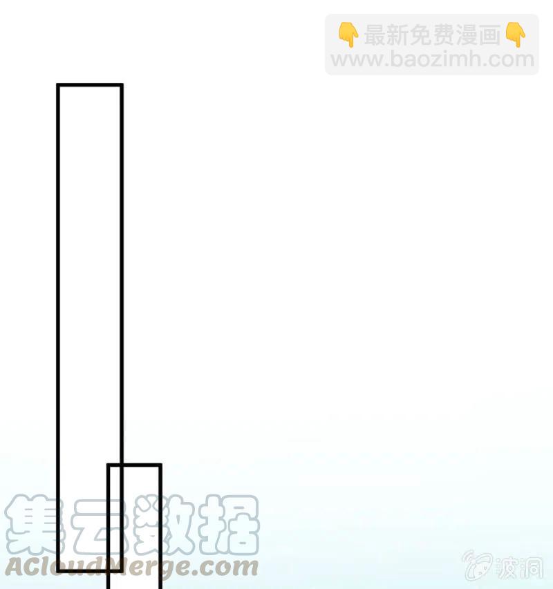 来日方长(1/2)-第324话