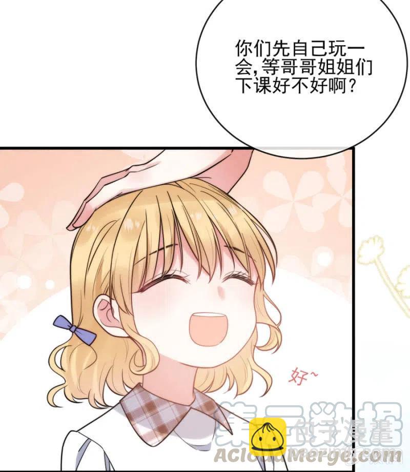 来日方长(1/2)-第324话