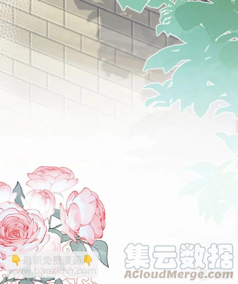 来日方长(1/2)-第324话