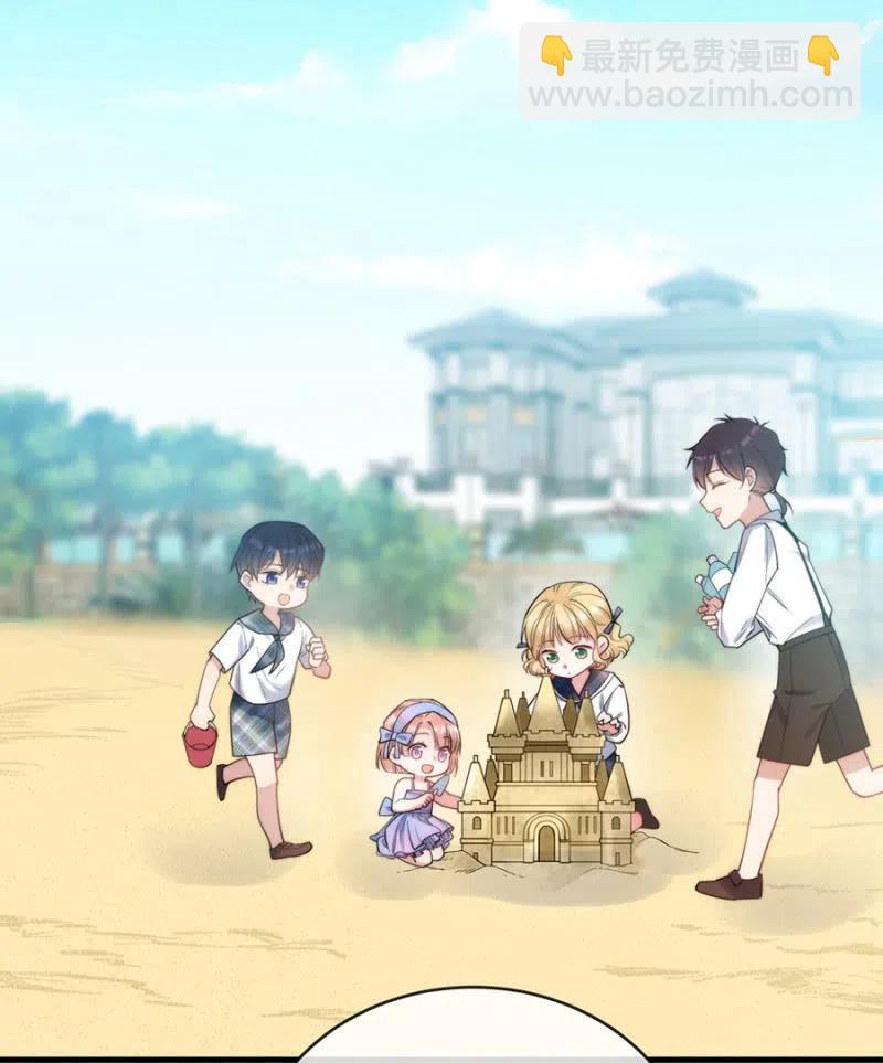 孩子们-第326话