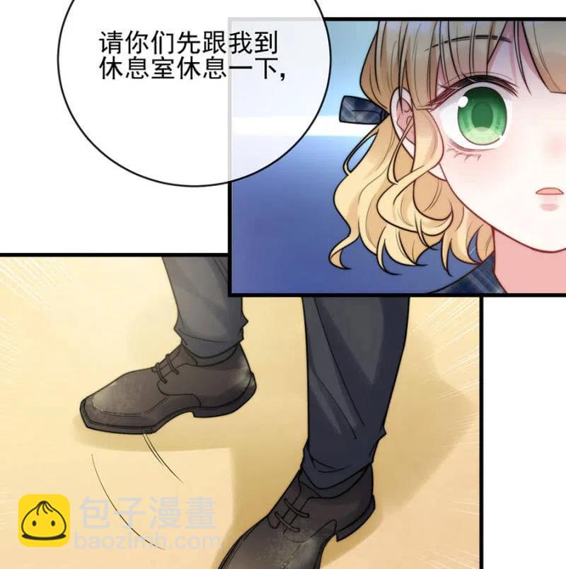 孩子们-第326话
