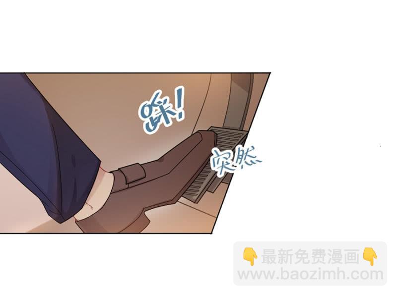 我不姓祁连！(1/2)-第34话