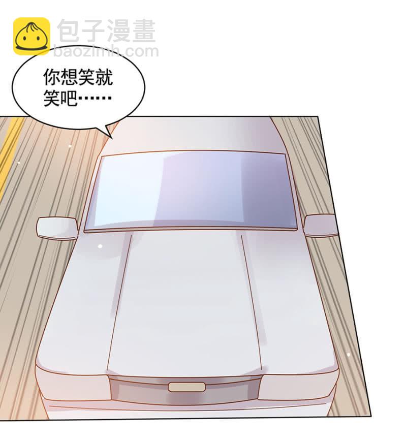 我不姓祁连！(1/2)-第34话
