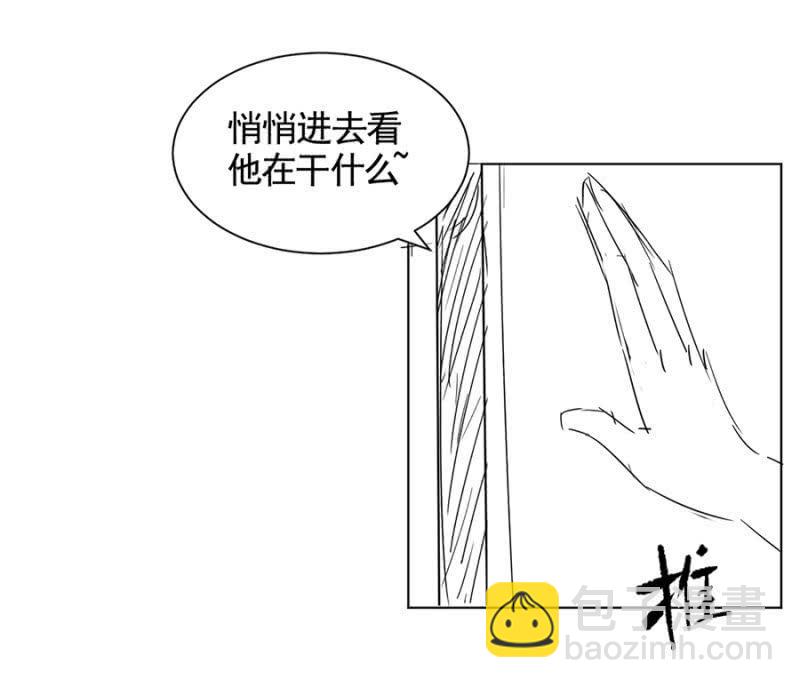 我不姓祁连！(1/2)-第34话