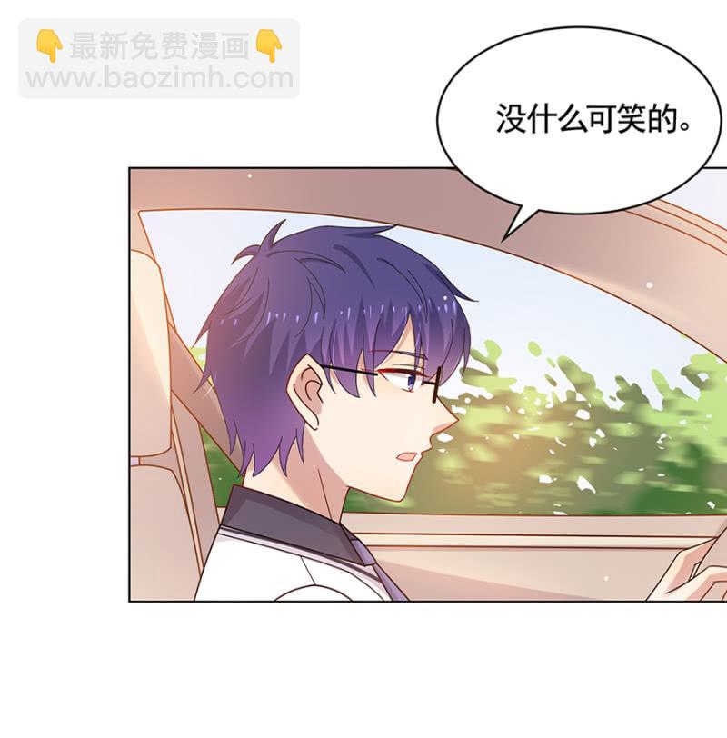 我不姓祁连！(1/2)-第34话