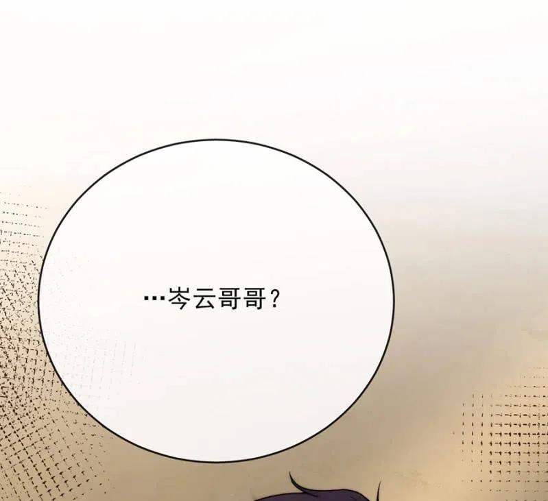 决定-第328话