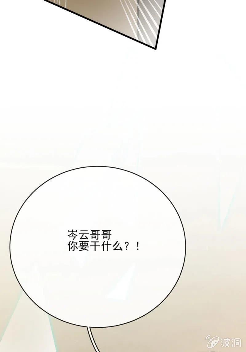 决定-第328话