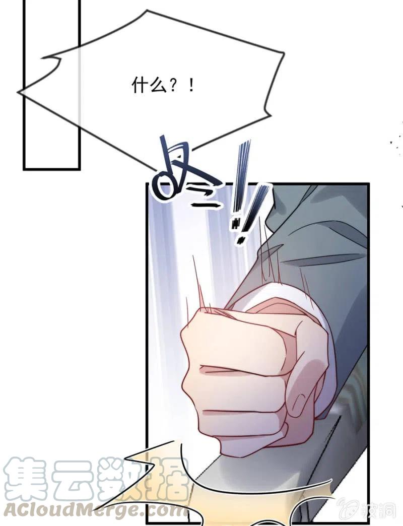 决定-第328话