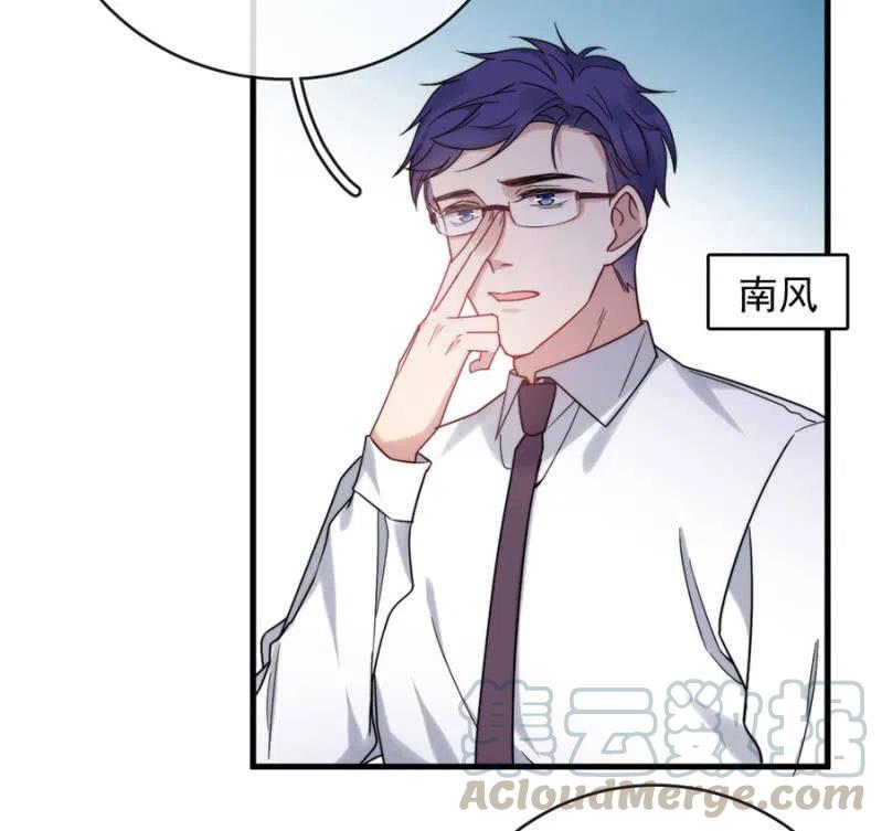 决定-第328话