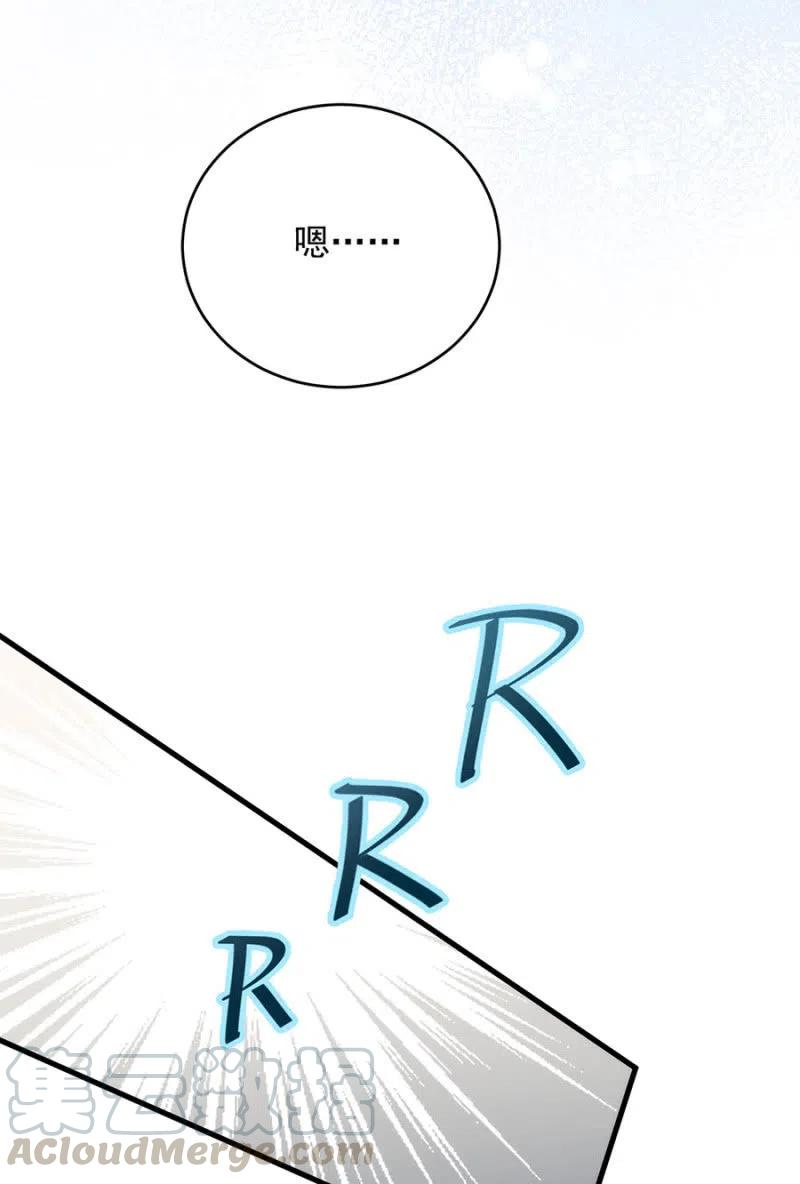 决定-第328话