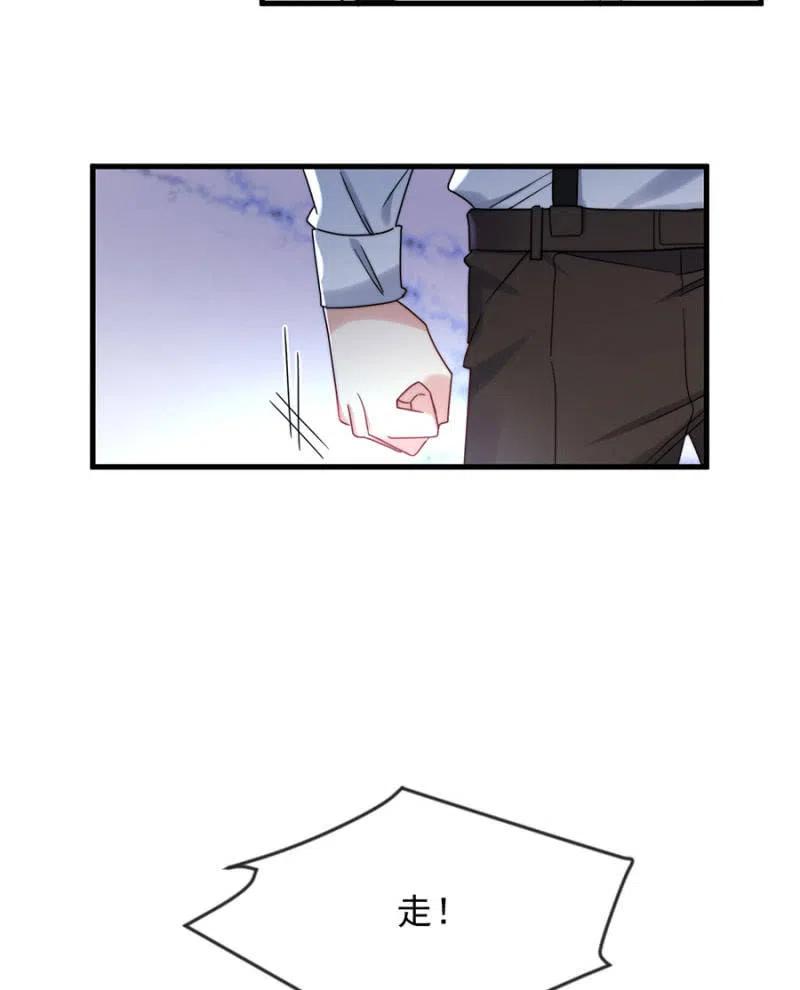 决定-第328话