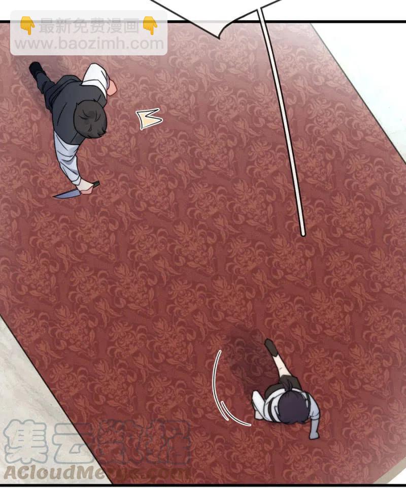 决定-第328话