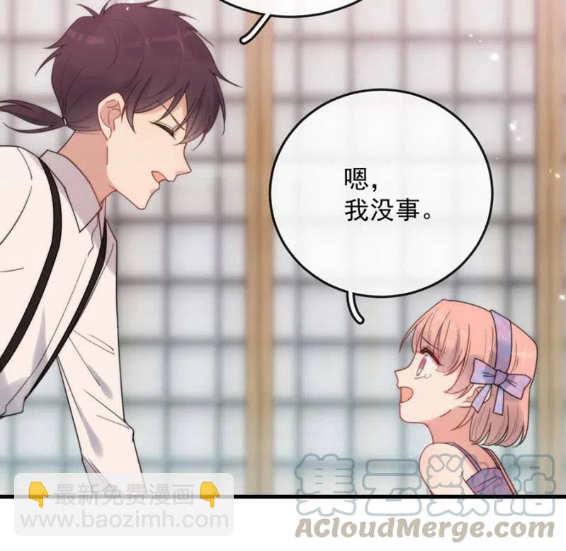 营救-第330话