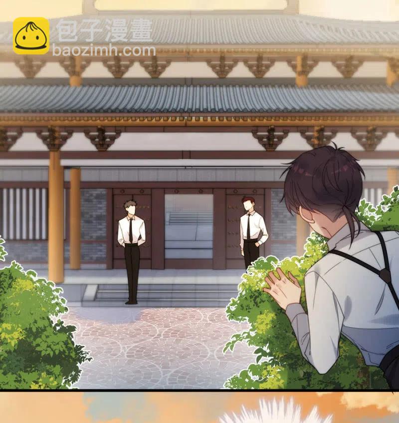 营救-第330话