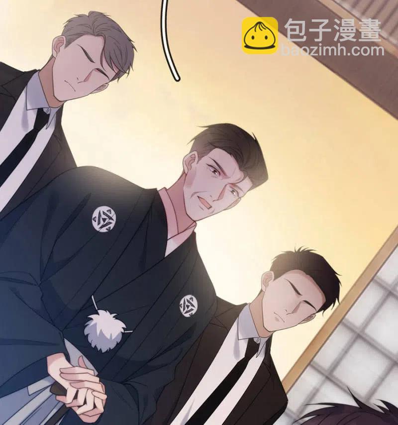 营救-第330话