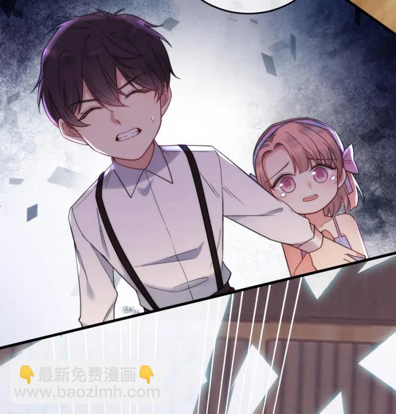 营救-第330话