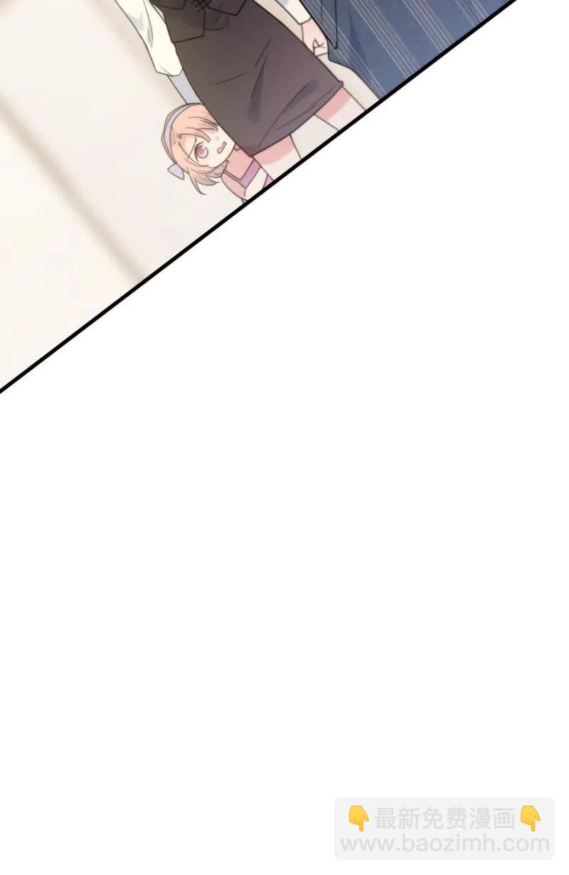 营救-第330话
