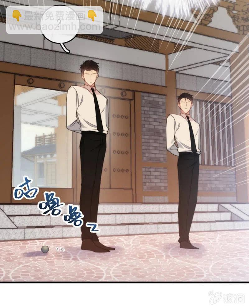 营救-第330话