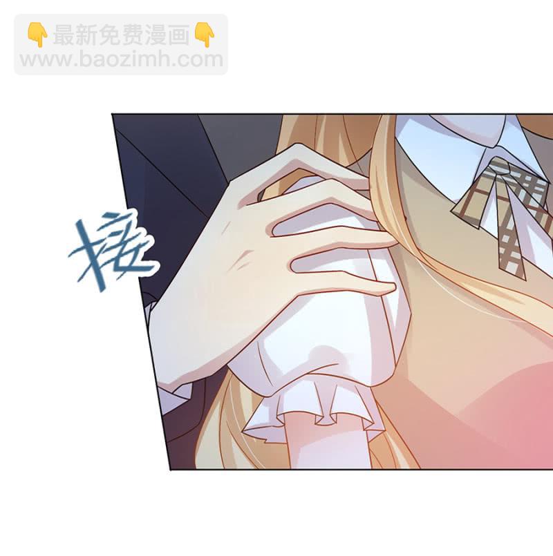 野营-第36话