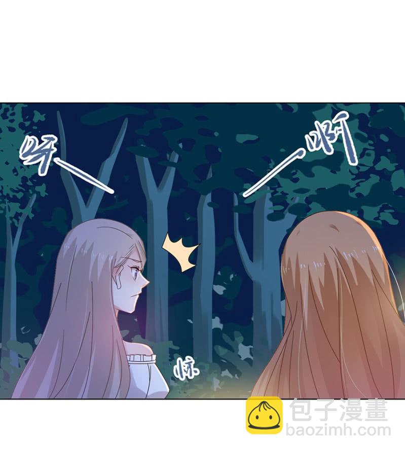 试胆大会(1/2)-第38话