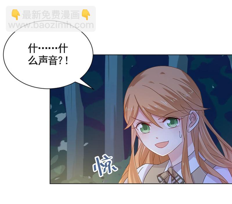 试胆大会(1/2)-第38话
