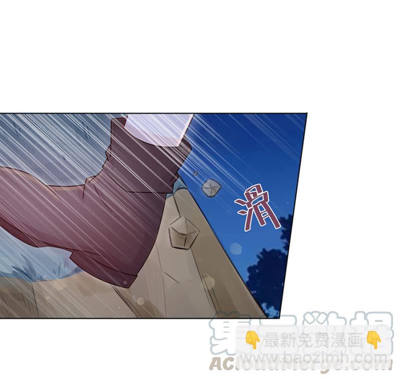 试胆大会(1/2)-第38话