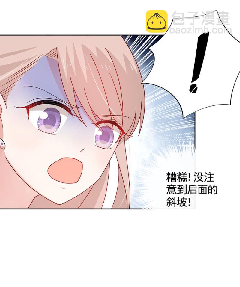 试胆大会(1/2)-第38话