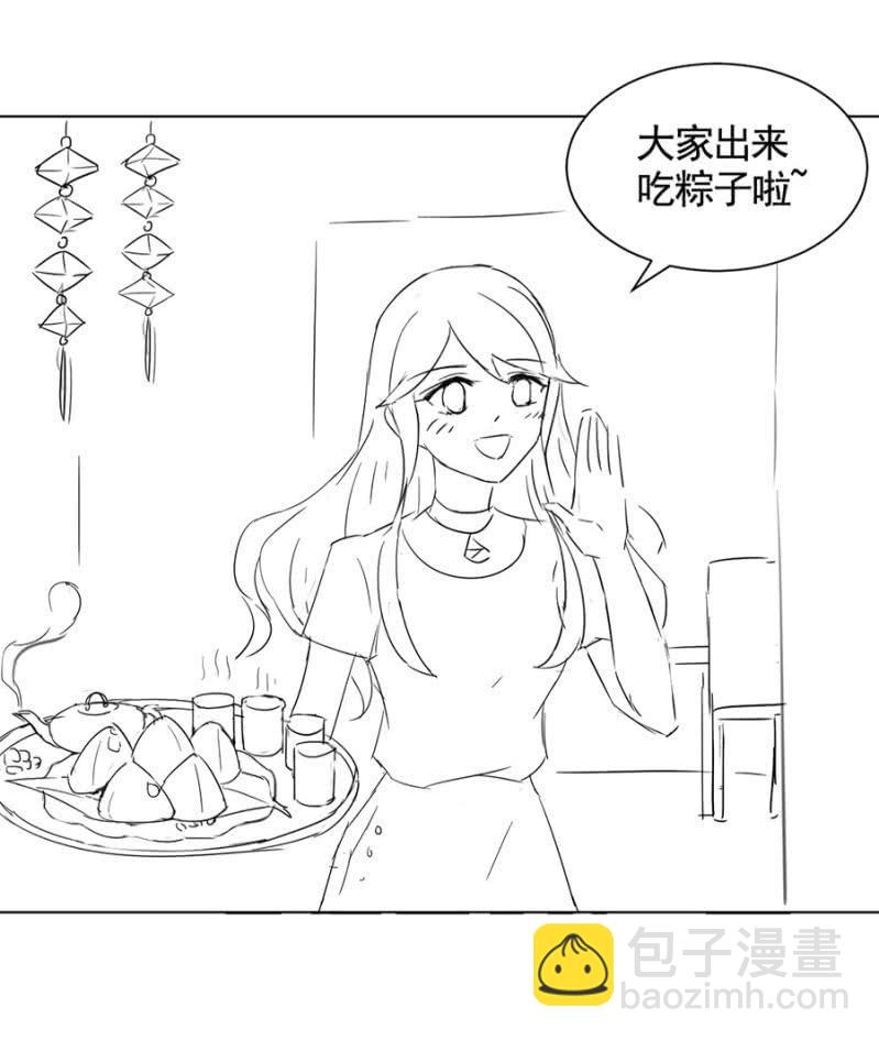 试胆大会(1/2)-第38话