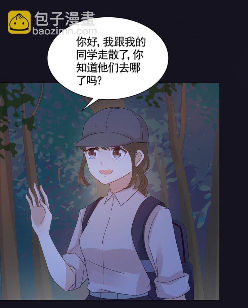 试胆大会(1/2)-第38话