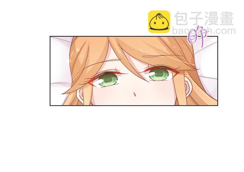 我不是他啊-第40话