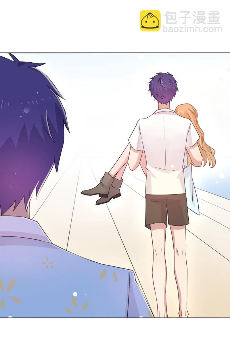轮流照顾-第44话