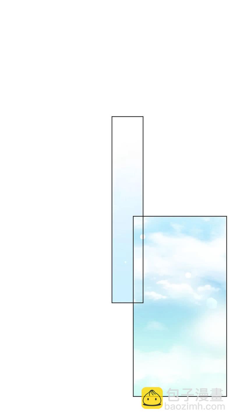想我么？-第46话
