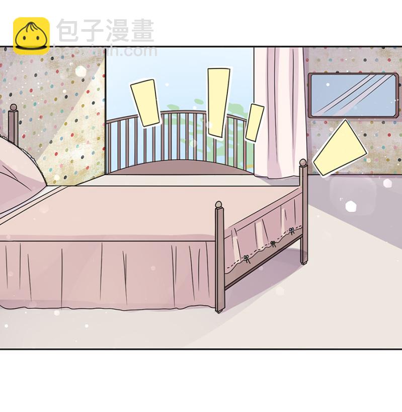想我么？-第46话