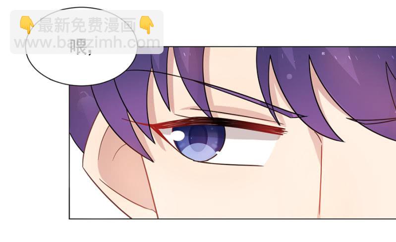 想我么？-第46话
